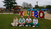„Майсторски фотомонтаж Когато мечтите станат реалност.“; Няма коментари