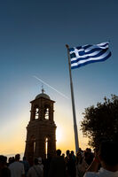 Γεια σου; comments:1