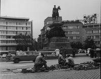 1978 година.; Коментари:2