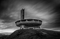без име ( ID=2586979 ); Коментари:4