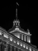 без име ( ID=2587156 ); Коментари:1