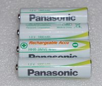 Продавам акумулаторни батерии  NIMH Panasonic