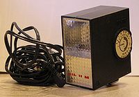  Продавам Светкавица FIL II M