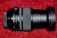 Sigma Art 24-105mm DG за Sony A-Mount