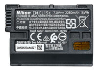 Оригинална батерия Nikon EN-EL15C