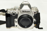 Nikon Df Chrome special edition