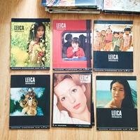 LEICA FOTOGRAFIE - 35 броя на списание Лайка 1967-1973 година
