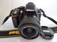 Nikon D5300 + Nikon AF-S 18-55 GII VR (само 1900 кадъра)