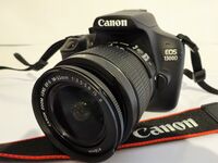 Canon EOS 1300D (Wi-Fi)+ 18-55мм IS II (със стабилизация)