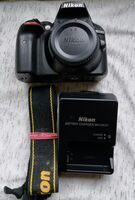 Nikon D3300 на около 13 хил. кадъра