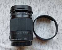 Sigma 18-300mm f/3.5-6.3 DC Macro OS HSM Contemporary за Canon EF-S