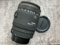 Sigma 70/2.8 DG macro, Canon EF/EF-S
