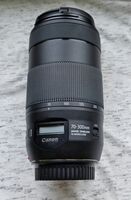 Canon EF 70-300mm f/4-5.6 (Nano) IS II USM + неоригинален сенник