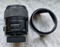 Sigma 35mm f/1.4 DG HSM Art за Nikon - чудесна опция за Z серията с FTZ адаптер