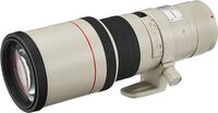 CANON EF 400MM F/5.6L USM