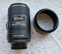 Sigma 105mm f/2.8 EX DG OS HSM за Nikon