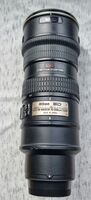 Nikon AF-S Nikkor 70-200mm f/2.8G ED VR - работи много добре на Z серията с FTZ адаптер