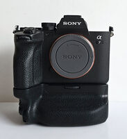 Meike грип за Sony A7S3,A7R4,A74,A92,A1