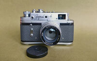 CLASSIC SOVIET CAMERA - ЗОРКИЙ -4 "GRAY"