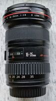 Canon EF 16-35mm f/2.8 L II USM - чудесна опция и за R серията или Sony E с адаптер (s/n 976142)