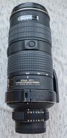 Nikon AF-S Nikkor 80-200 f/2.8D ED - добра опция и за Z серията с FTZ