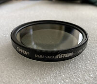 филтър Tiffen Variable ND 58mm