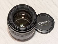 Продавам Canon EF 85 mm 1:1,8