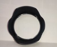 Оригинален сенник Canon EW-83H 