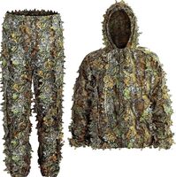 Гили-камуфлажно облекло