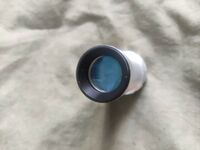 Продавам унгарски обектив mom projektor 1:1.5 F=50mm