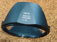 Сенник Nikon HB-81 за обектив AF-P DX 10-20mm f/4.5-5.6G VR