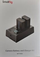 Комплект зарядно с 2 батерии