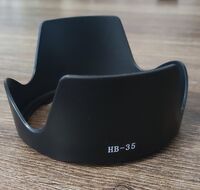 Сенник Nikon HB-35 за 17-35 ,18-200 и други.