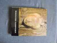 Изкуството на Камбоджа /на руски ез./.Луксозен фотоалбум, нов!