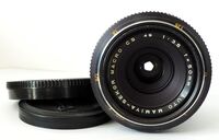 Mamiya-Sekor Macro CS 50mm 1:3.5 Sony E