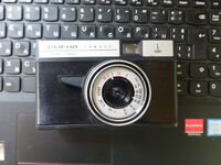 Продавам 2 неупотребявани фотоапарата Смена Символ