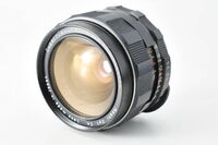 Asahi Pentax Super Takumar 28mm f3.5 - M42