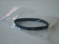 Подарявам гумичка за фокусния пръстен на Tamron 24-70 f2.8 G1