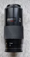 Minolta AF 70-210 F/4 (Beercan)