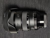 Sigma 28-45mm f/1.8 DG DN Art - Sony FE/E