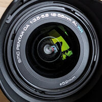 Обектив за Pentax