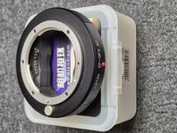 Kipon EF-GFX Autofocus Adapter