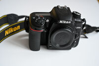 Nikon D7500 + Sigma 18‑35mm f/1.8 ART – топ комплект