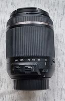 Tamron SP AF 18-200mm f/3.5-6.3 Di II VC за Nikon F (s/n 036085)