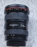 Canon EF 17-40mm f/4 L USM (s/n 319919) - оптически добра бройка