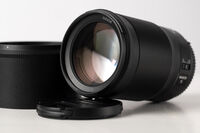 Nikon NIKKOR Z 85mm f/1.8 S