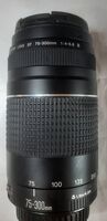 Обектив Canon EF 75-300 III 