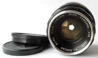 Kowa 50mm 1:1.9 Sony E байонет