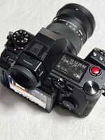 Panasonic Lumix S1H