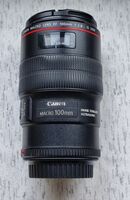 Canon EF 100mm f/2.8L Macro IS USM - пълен комплект